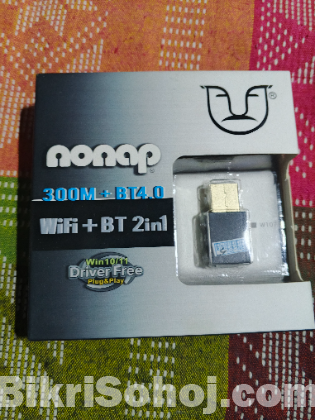 ওয়াইফাই এডাপটার